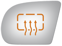 SIDE VIEW MIRROR HEATED